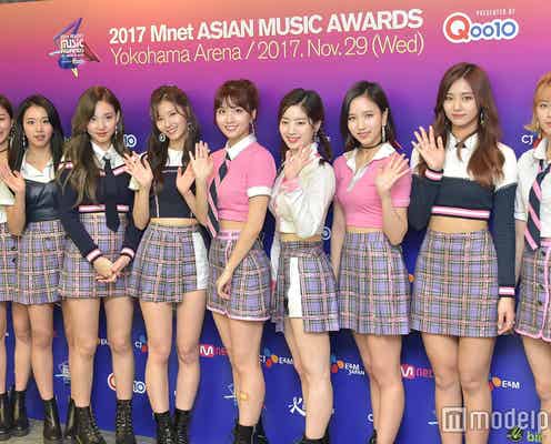 TWICE、チケット1分で完売もドームツアーに「すごく心配」 リーダー・ジヒョへの感謝も