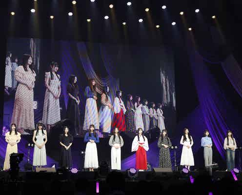 乃木坂46新メンバー6期生、個性光る1分間の自己紹介 “乃木坂結成年生まれ”メンバーに驚きの声も【はじめまして、6期⽣です/自己PRほぼ全文】