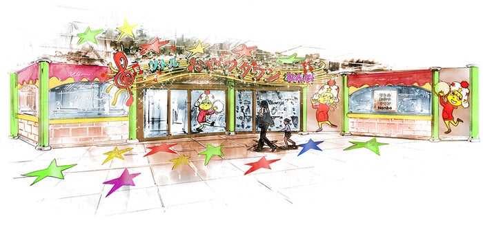 リトルおやつタウンNamba／画像提供：おやつタウン