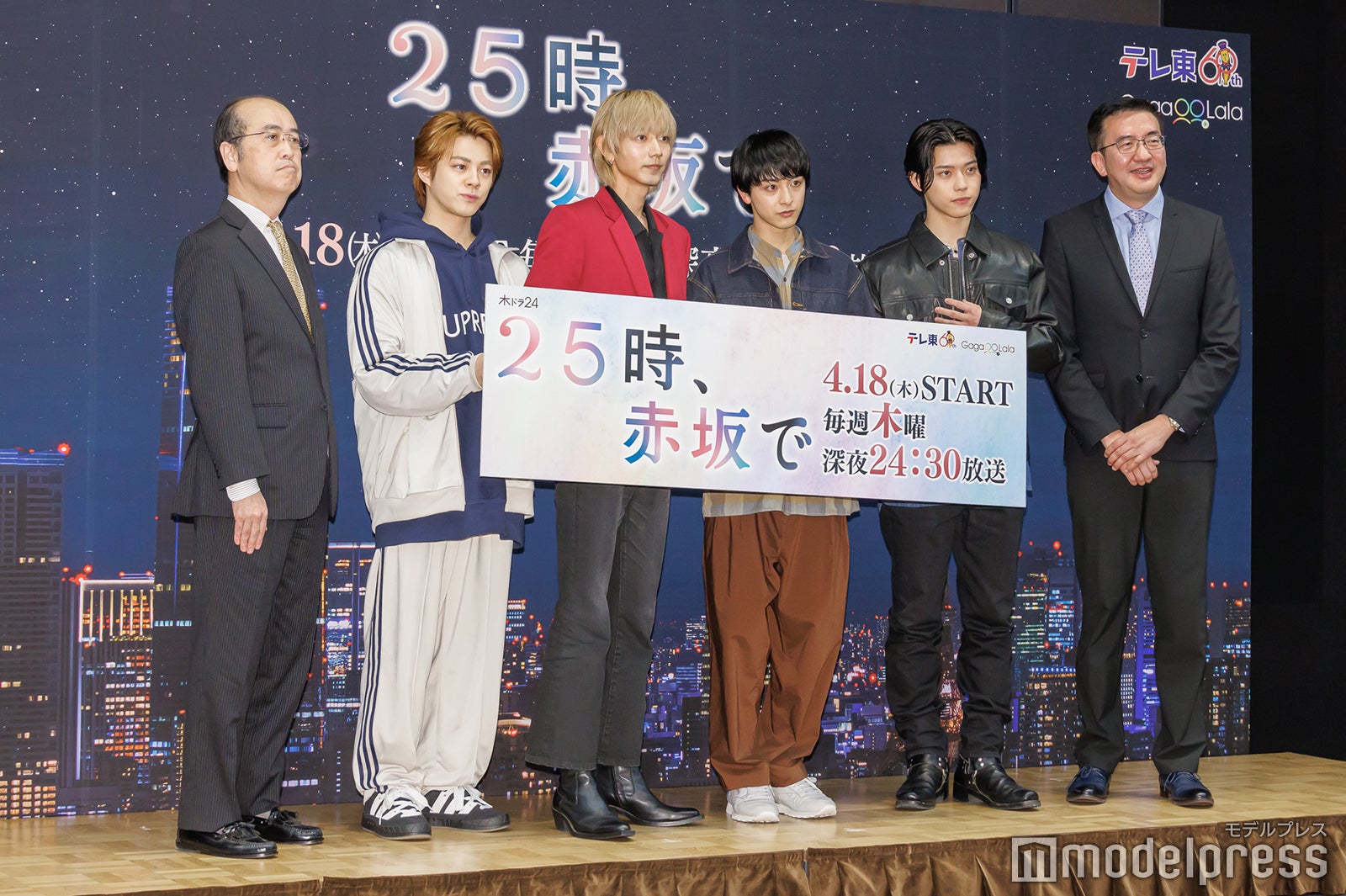 斉木裕明氏、宇佐卓真、駒木根葵汰、新原泰佑、南雲奨馬、Jay Lin氏（C）モデルプレス