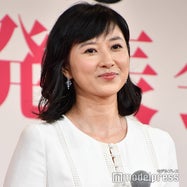 菊川怜の画像 写真 ニュース記事一覧 モデルプレス 菊川怜の画像 写真 ニュース記事一覧 モデルプレス