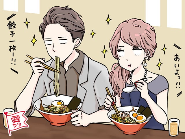 「私たちってどういう関係なの？」告白してこない男性と付き合う方法