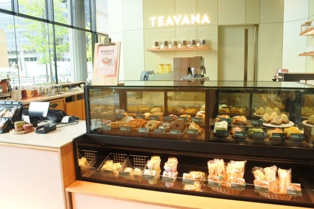 スターバックス