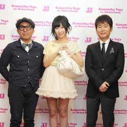 (写真左から)JJ編集長・篠原恒木氏、HKT48指原莉乃、「サマンサタバサ代表取締役・寺田和正氏