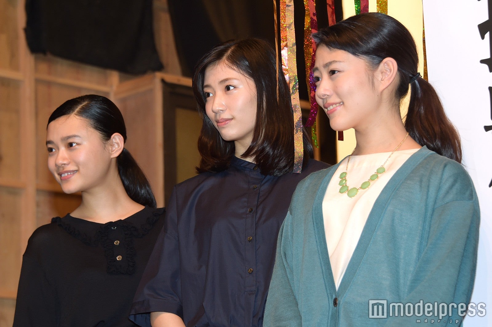 （左から）杉咲花、相楽樹、高畑充希（C）モデルプレス