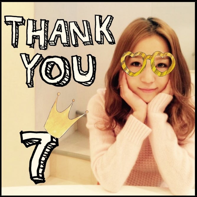 西野カナ、デビュー7周年にファンから祝福の声殺到「人生が変わった」「ずっと大好き」