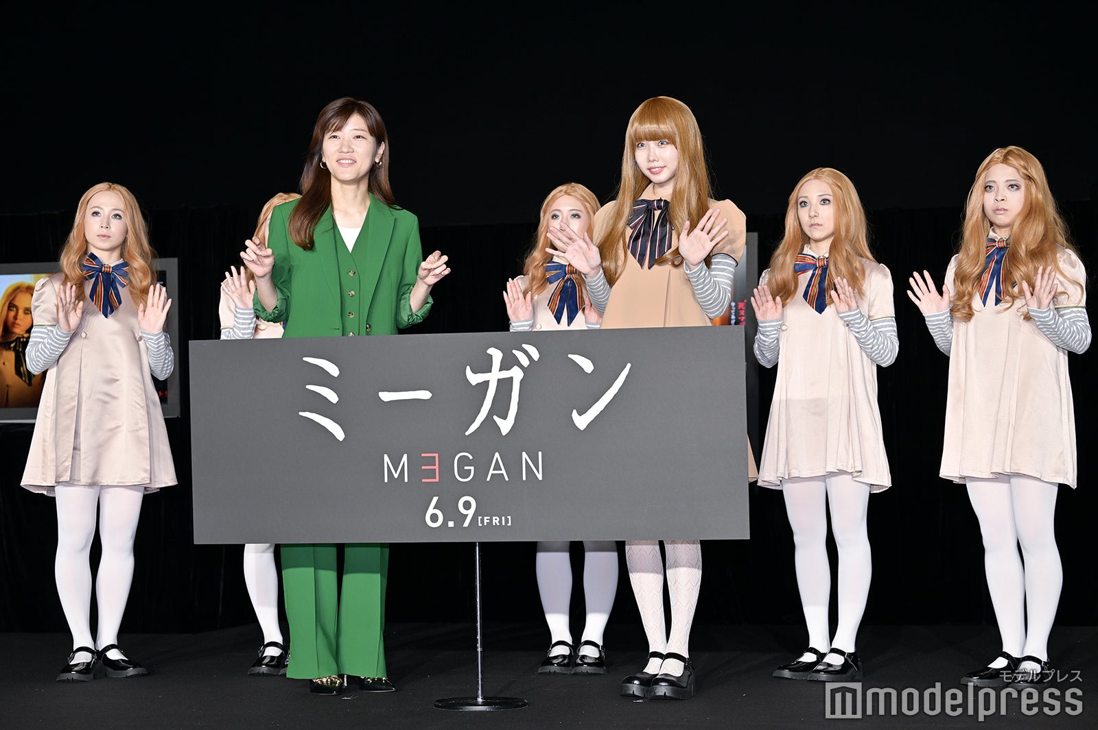 ヒコロヒー、あの（C）モデルプレス