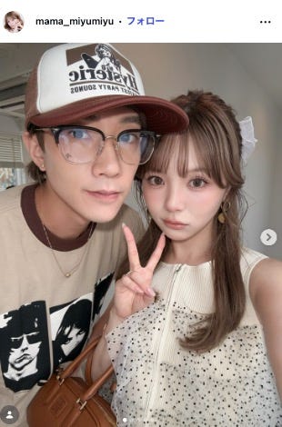 桜井美悠Instagramより