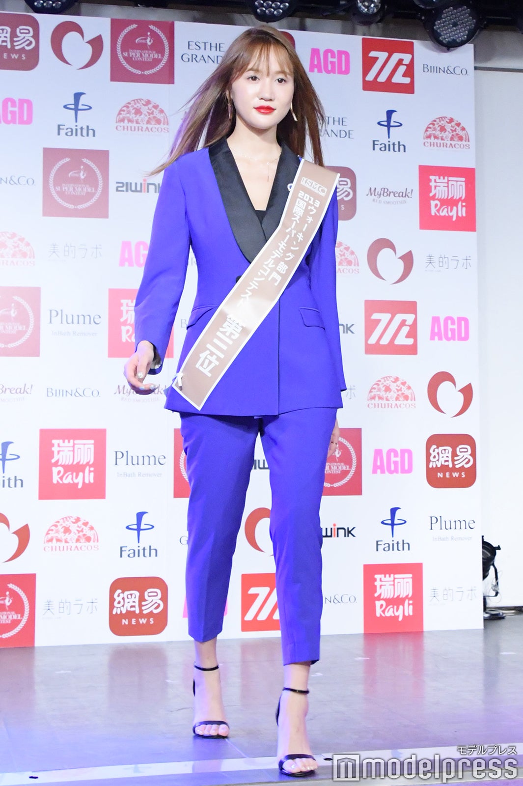 ファンスーダン （C）モデルプレス