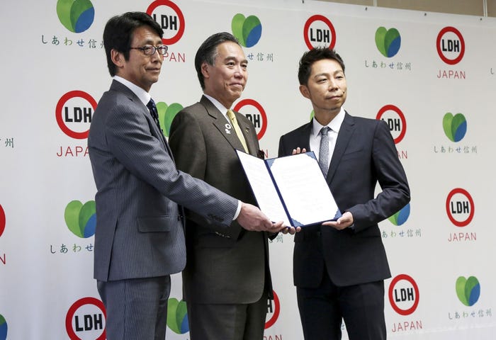 USA(右)(提供画像)