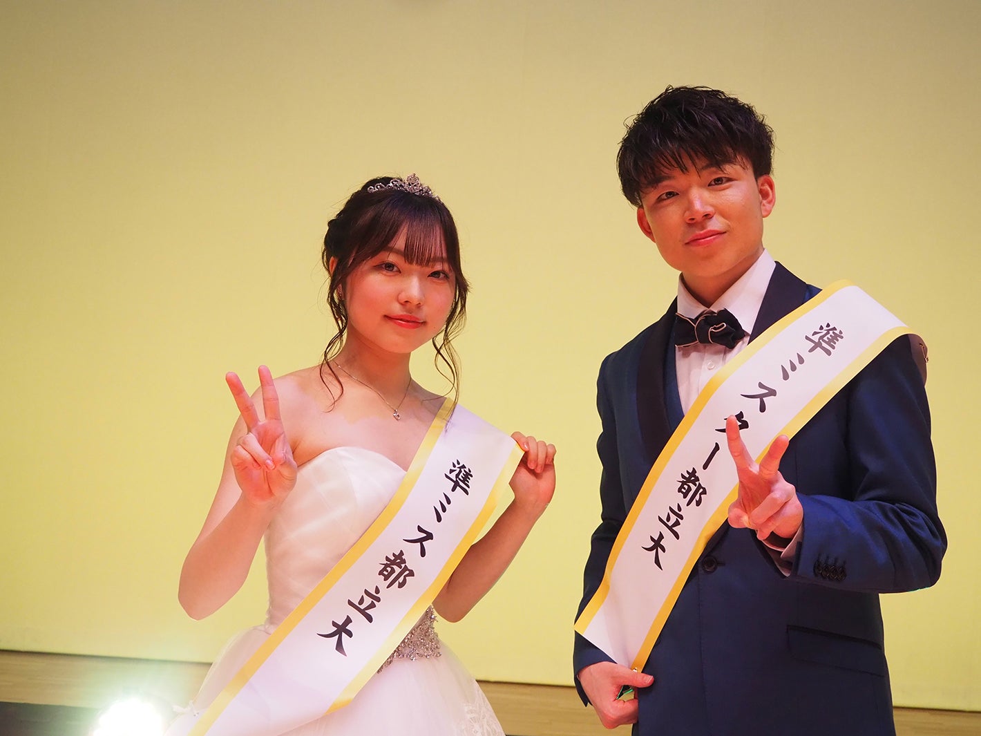 「東京都立大学ミス＆ミスターコンテスト2021」準グランプリ（提供画像）