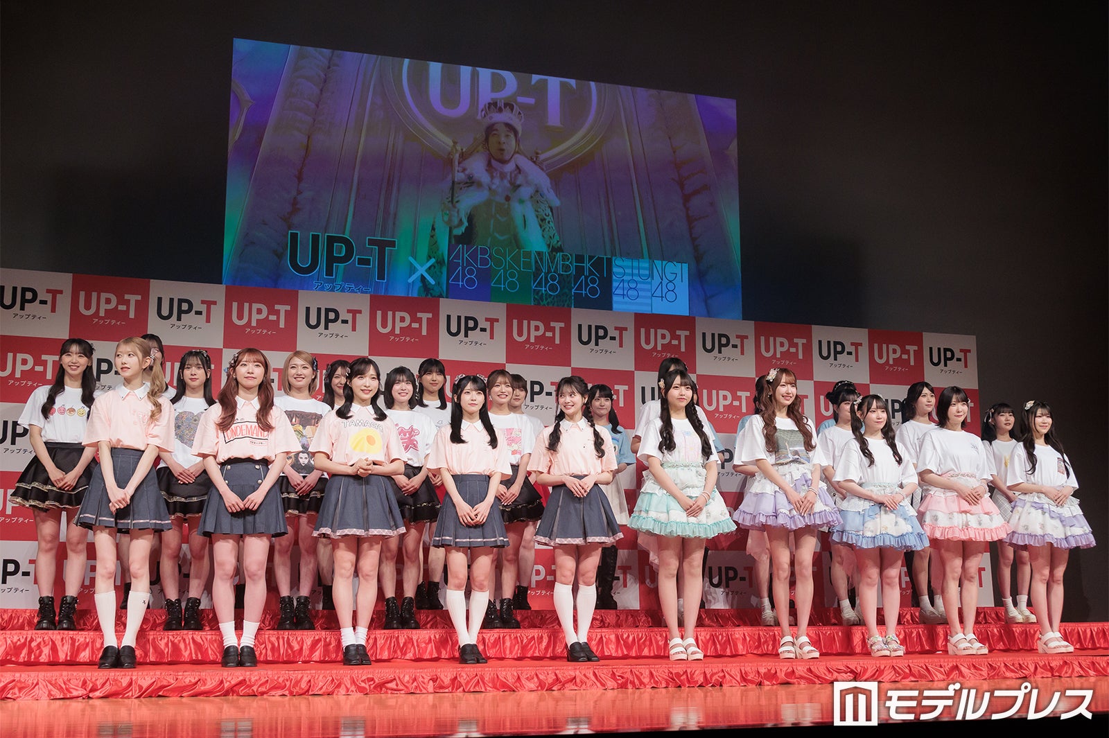「UP-T × AKB48 Group 新CM発表会」に出席したAKB48、SKE48、NMB48、HKT48、NGT48、STU48メンバー（C）モデルプレス
