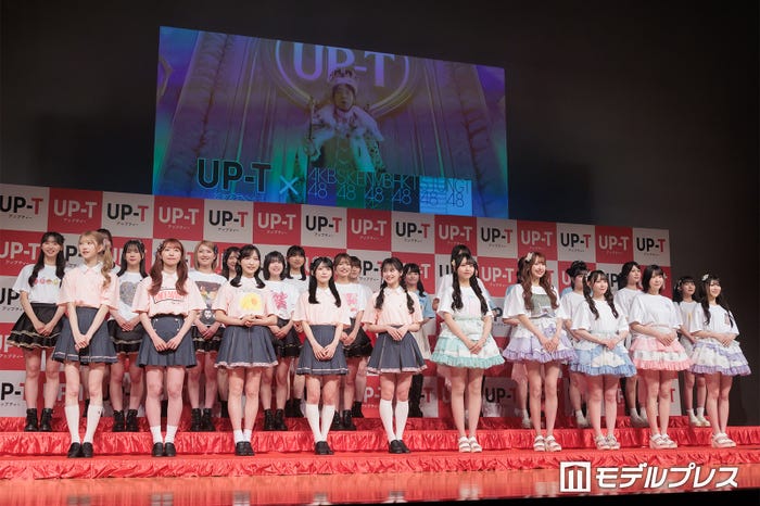 「UP-T × AKB48 Group 新CM発表会」に出席したAKB48、SKE48、NMB48、HKT48、NGT48、STU48メンバー(C)モデルプレス