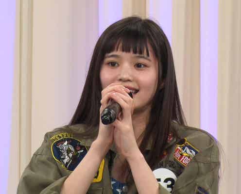 Girls2原田都愛、グループ卒業してLDH新オーディション「ガルバト」に挑戦する理由「20歳を機に」