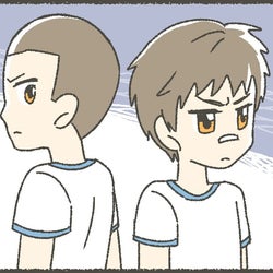 いじめ被害者から加害者になったわが子。気持ちがわかるはずなのに……悩むママができることは?