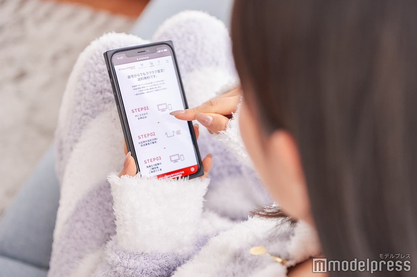 買取手順は3ステップ(C)モデルプレス