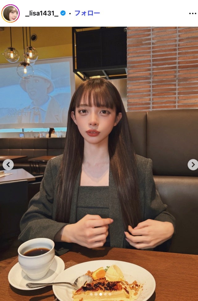 広島カープ小園海斗選手の妻・渡辺リサ、膝上ミニで美脚披露「スタイルレベチ」「見惚れる」と反響