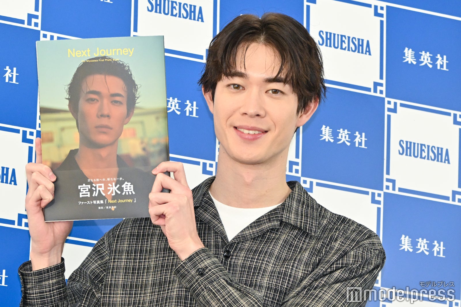 宮沢氷魚（C）モデルプレス