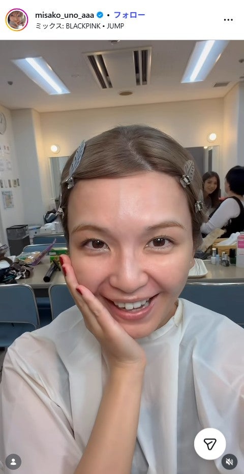 宇野実彩子Instagramより