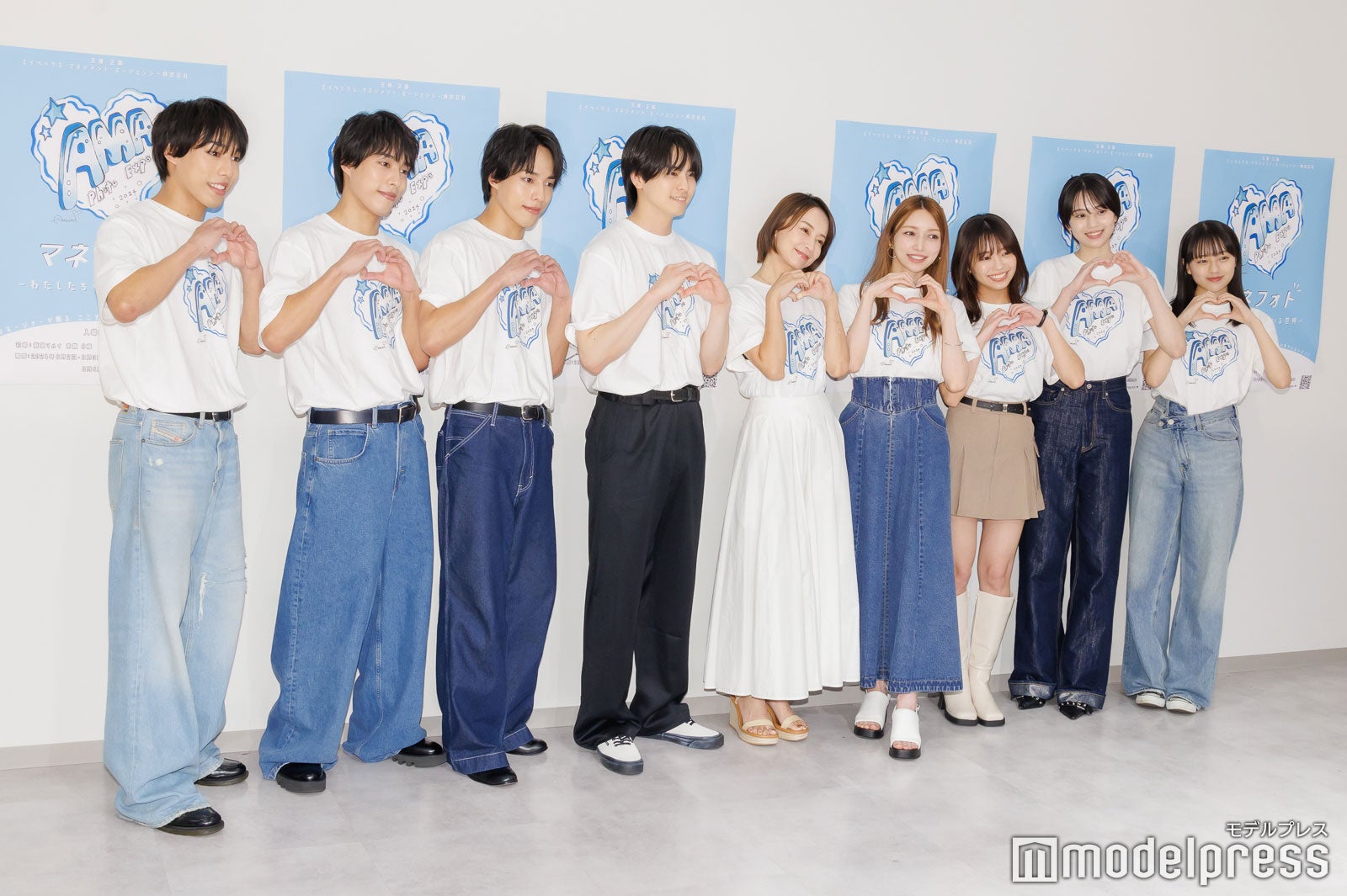 佐藤綾人、佐藤颯人、佐藤嘉人、高野洸、鈴木亜美、後藤真希、大原優乃、平美乃里、上坂樹里（C）モデルプレス