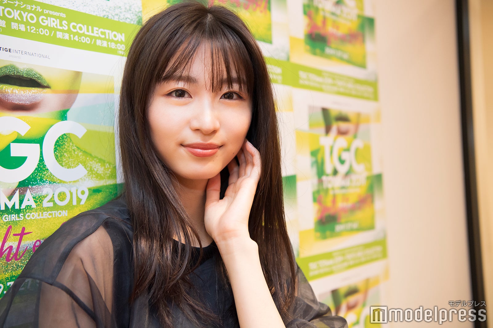 岡崎紗絵 （C）モデルプレス