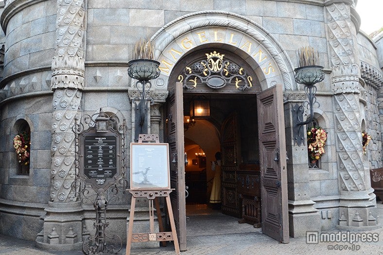 マゼランズ外観