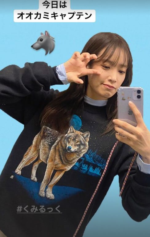 佐々木久美Instagramストーリーズより