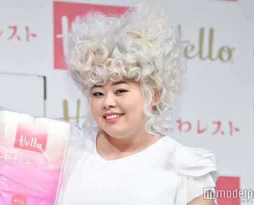 渡辺直美、ふんわりボディの意外な秘密明かす