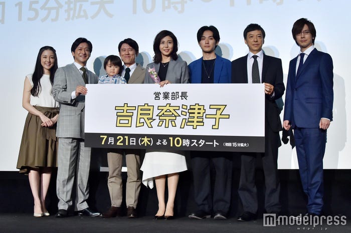 (左から)伊藤歩、石丸幹二、高橋幸之助、原田泰造、松嶋菜々子、松田龍平、板尾創路、DAIGO(C)モデルプレス