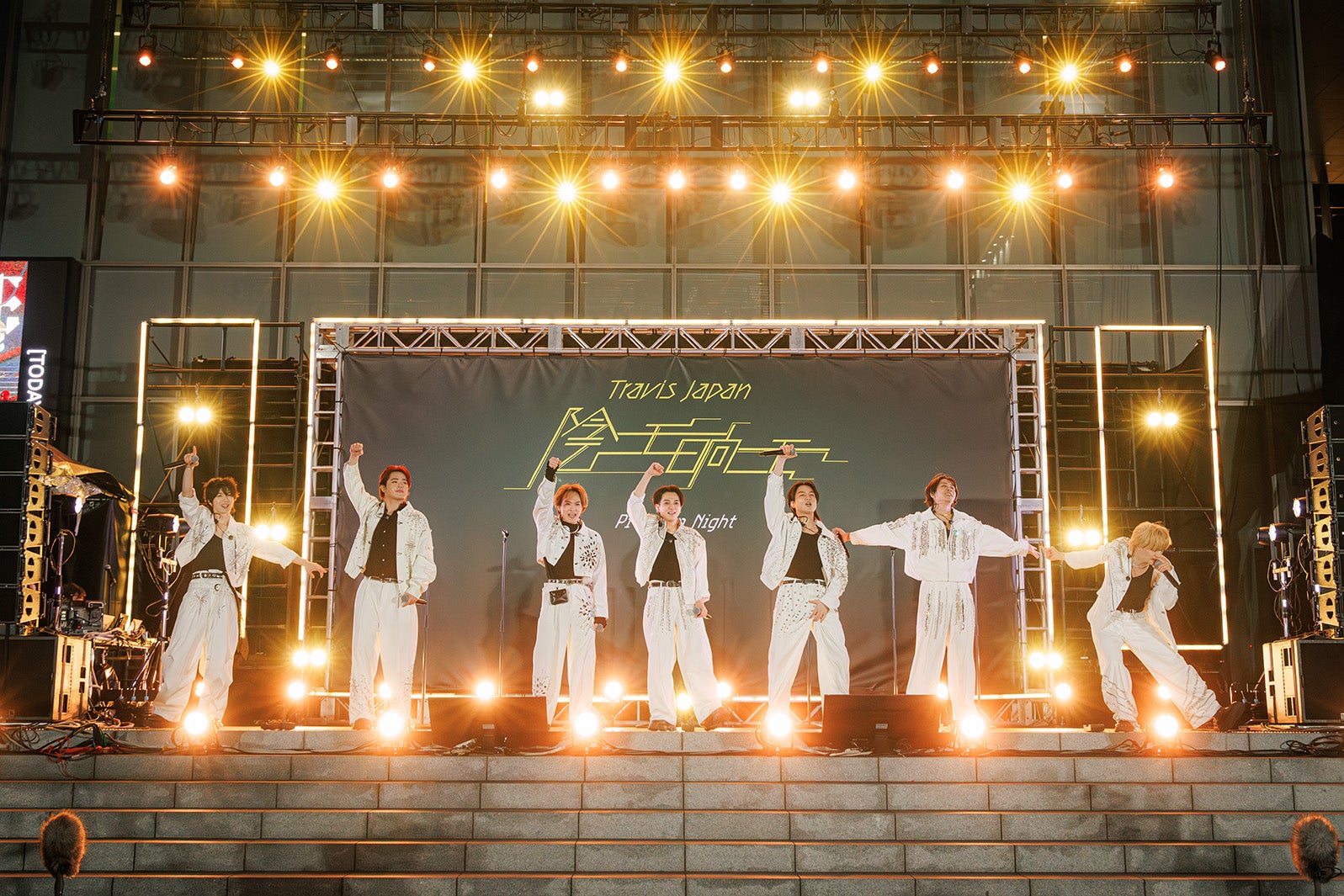 Travis Japan（C）ユニバーサルミュージック