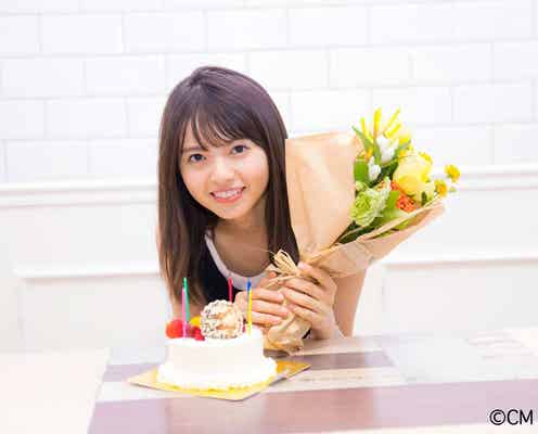 乃木坂46齋藤飛鳥、“楽しんでおきたい10代&楽しみな20歳”を表現 誕生日祝いに笑顔