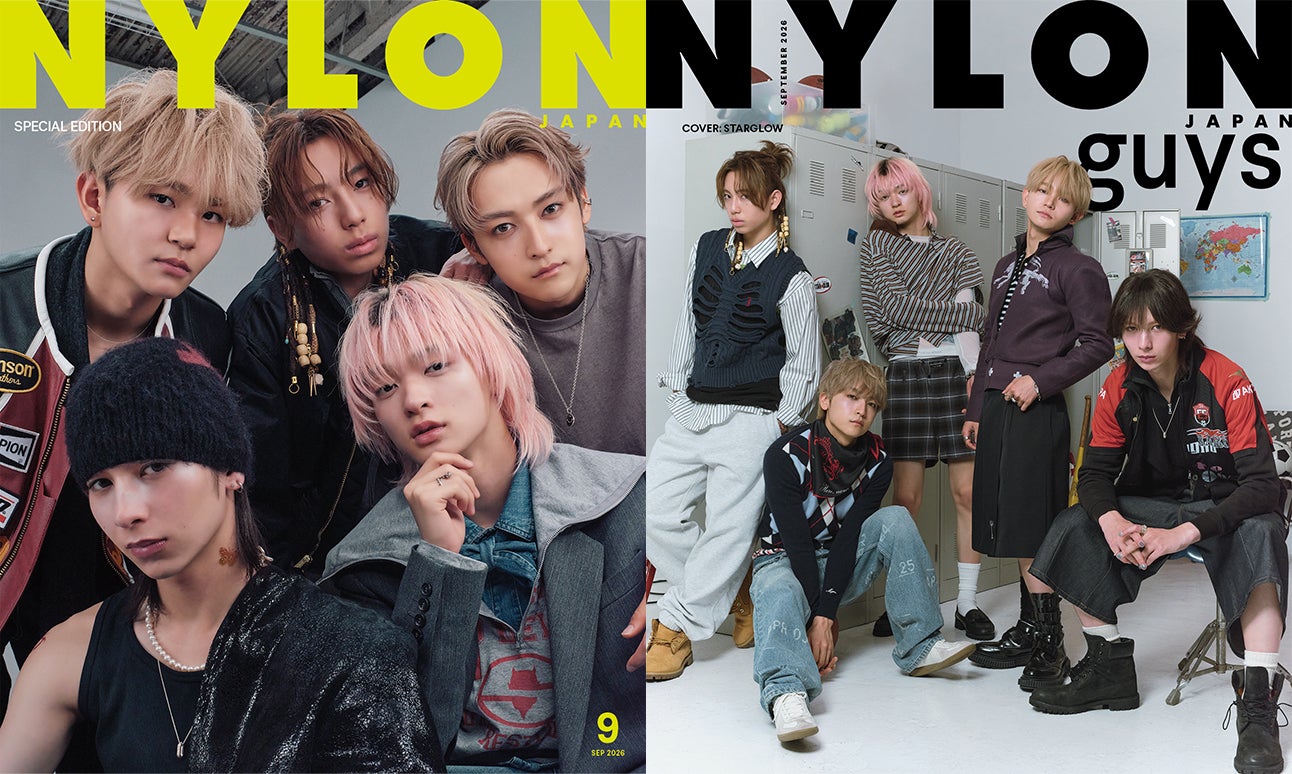 STARGLOW「NYLON」特別版Wカバーで表現する刺激的なアフタースクールストーリー デビュー半年の“仲間愛”を深堀り
