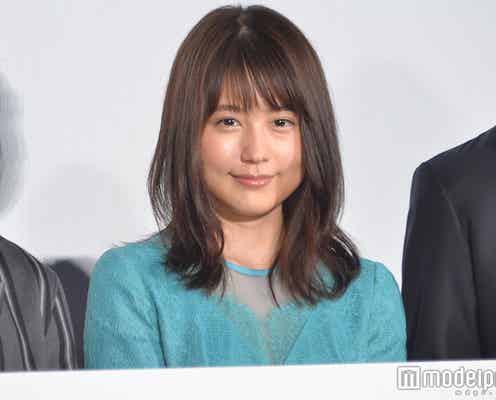 嵐・松本潤、有村架純の告白にニヤける<ナラタージュ>