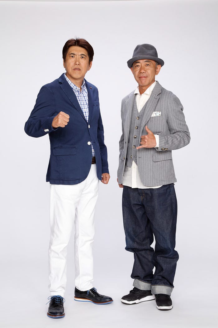 とんねるず(石橋貴明、木梨憲武)(提供写真)