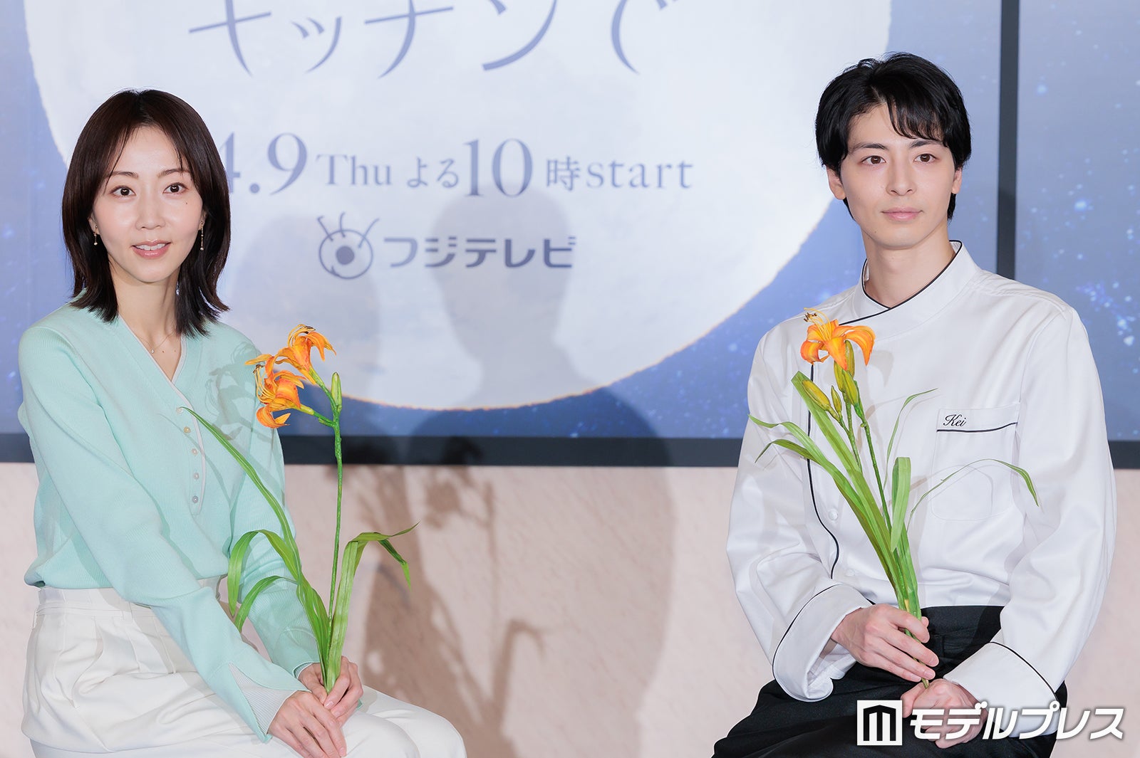 木南晴夏、高杉真宙（C）モデルプレス