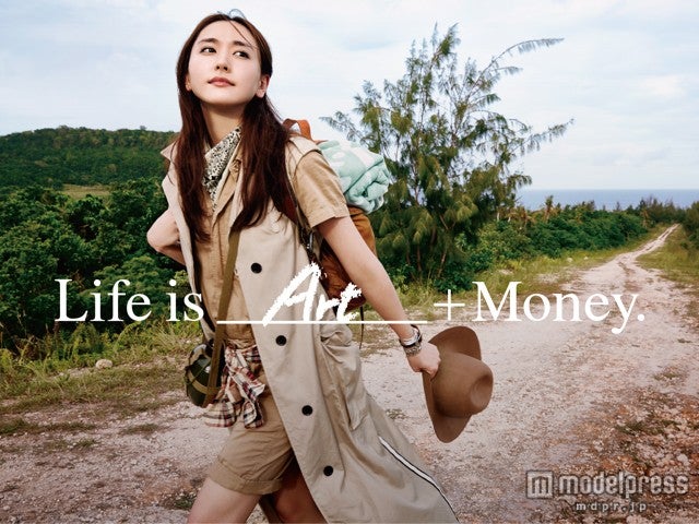 新垣結衣／新CM「Life is Art」篇より