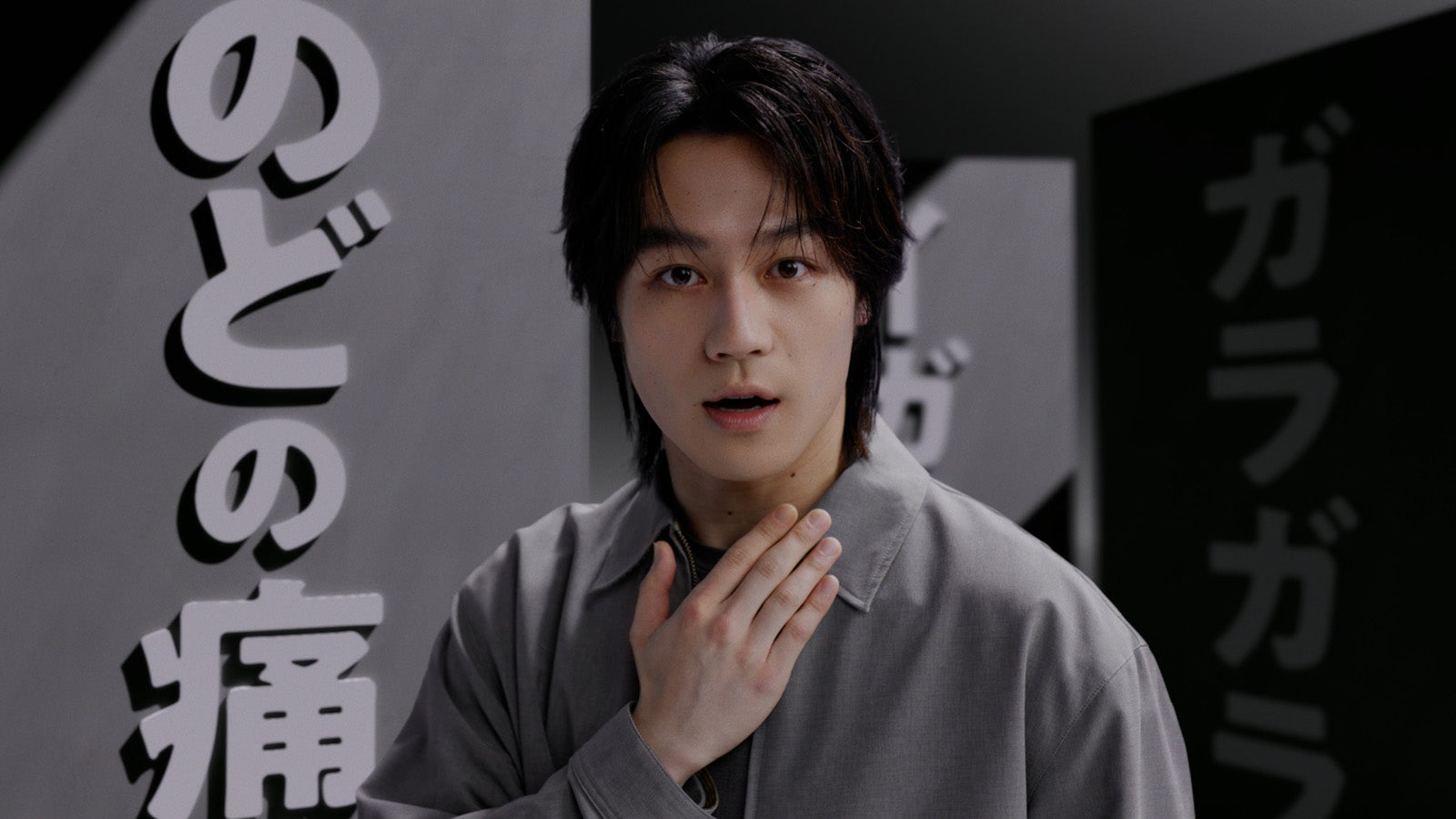 松田元太「ベンザブロック プレミアムDX」シリーズ新TVCM（提供写真）