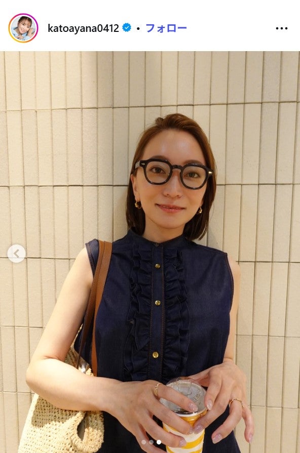 加藤綾菜Instagramより