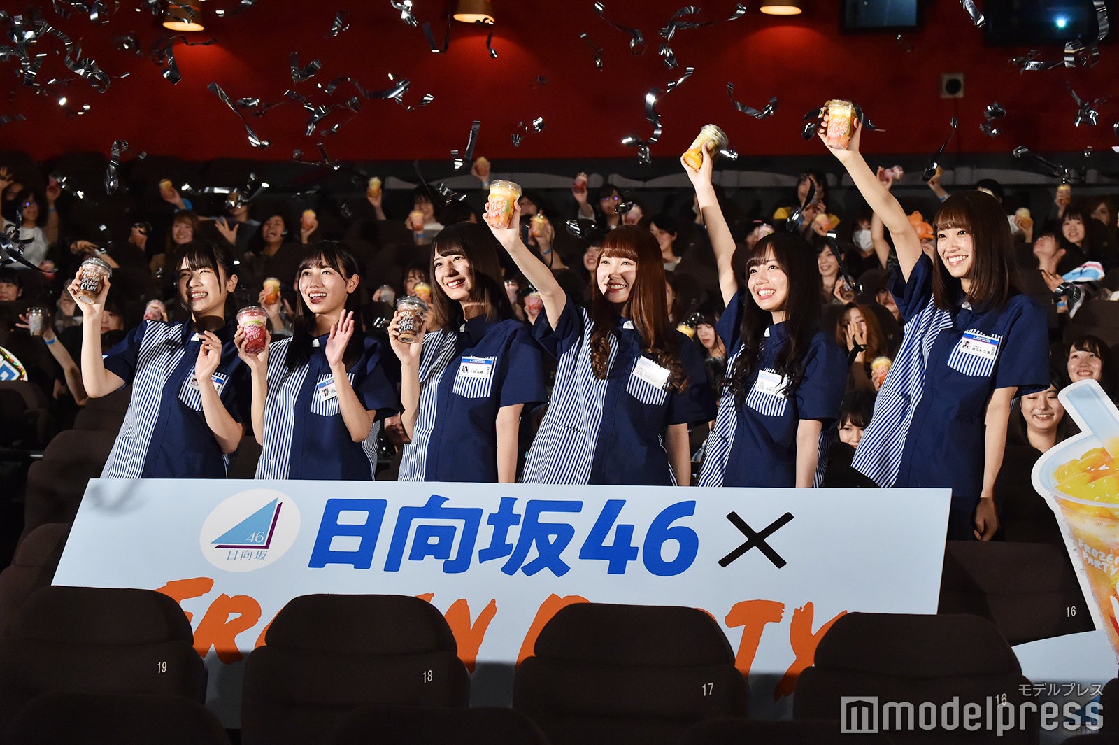 日向坂46（左から）丹生明里、河田陽菜、小坂菜緒、加藤史帆、齊藤京子、佐々木久美（C）モデルプレス