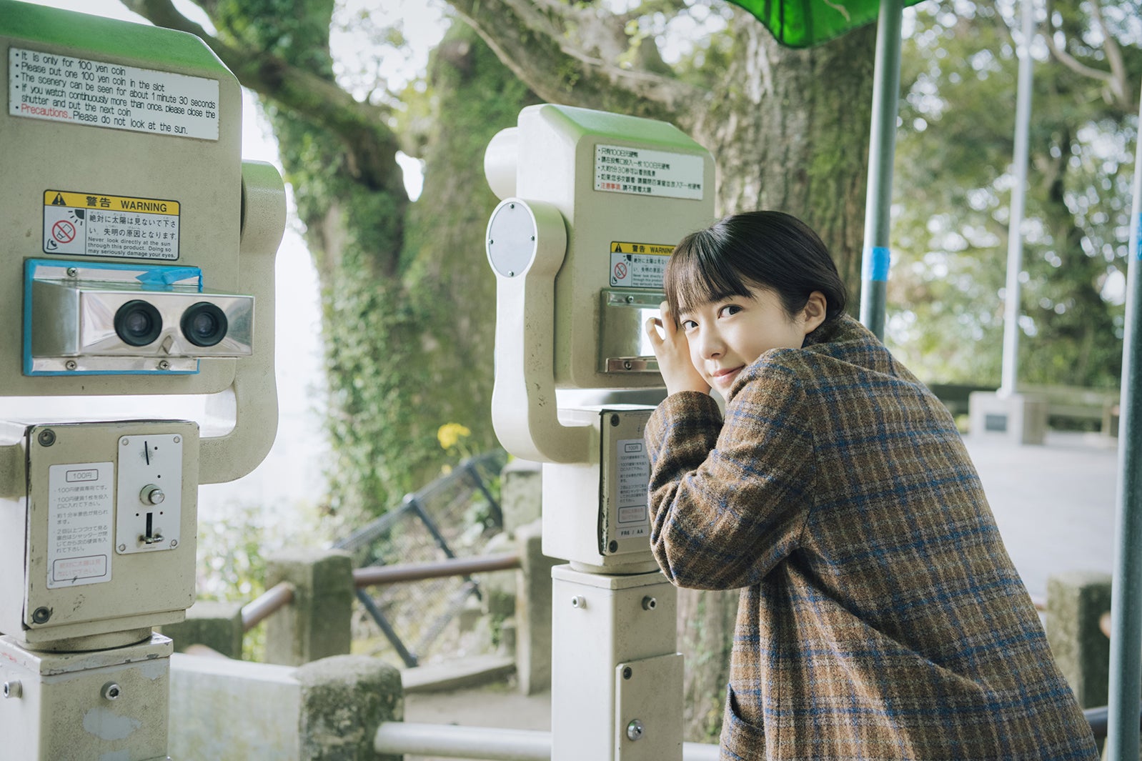 上白石萌音、初のエッセイ本「いろいろ」台湾版決定 中国語で挨拶も