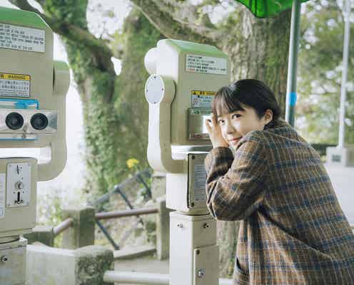 上白石萌音、初のエッセイ本「いろいろ」台湾版決定 中国語で挨拶も