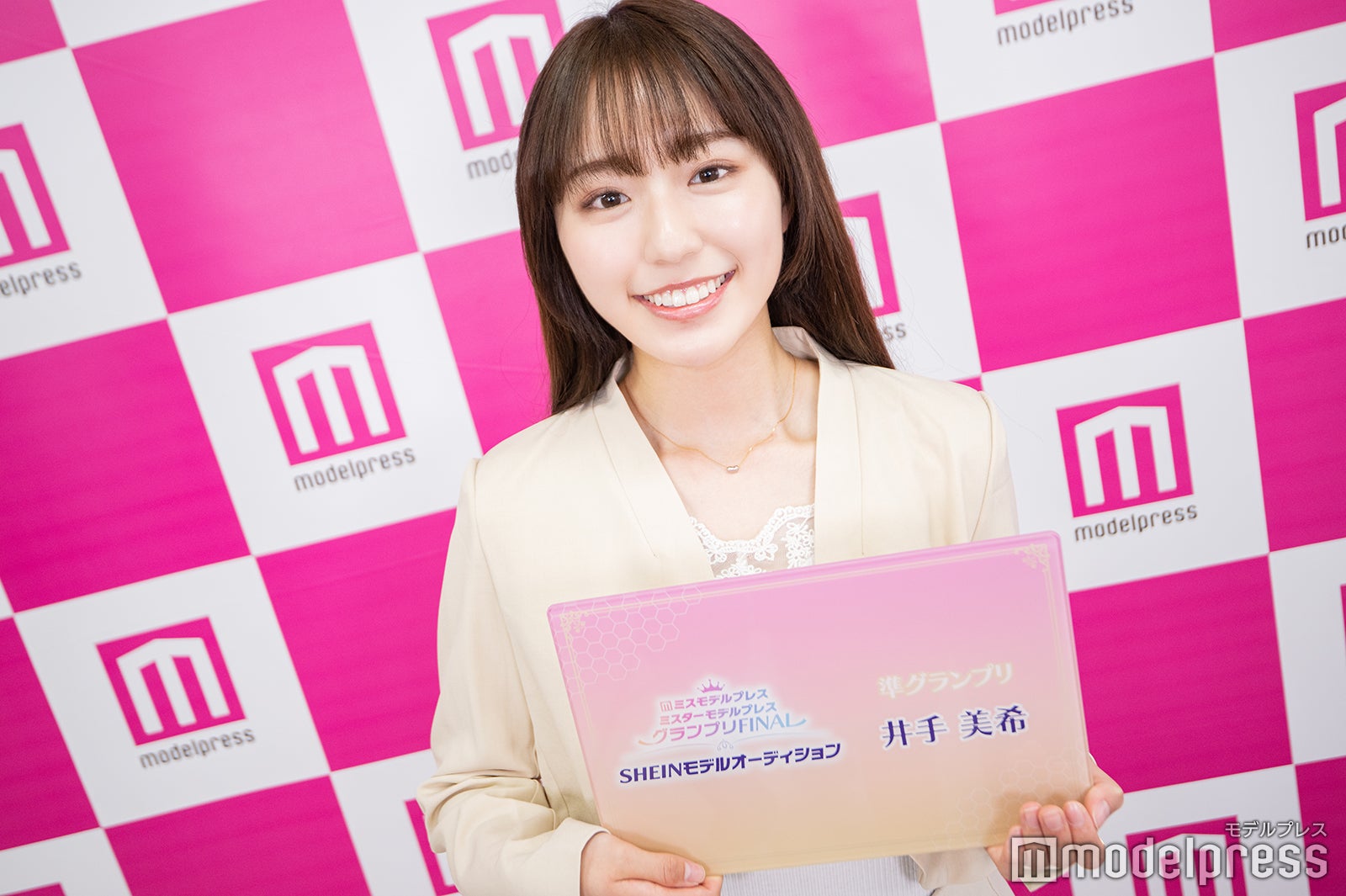 井手美希さん（C）モデルプレス