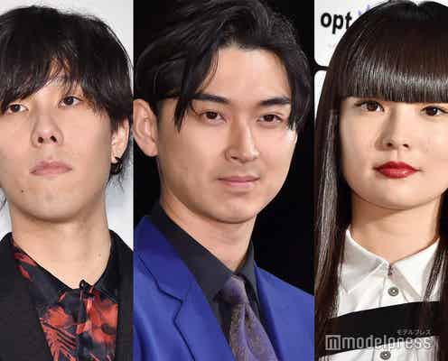 松田翔太&秋元梢、夫婦でRADWIMPS野田洋次郎のインスタライブ鑑賞「仲良すぎ」「癒やされた」と話題