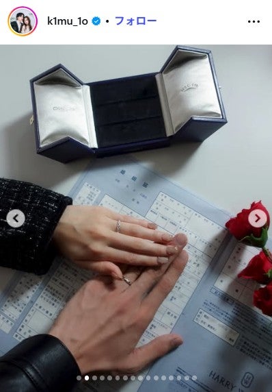 キムイオハウスInstagramより