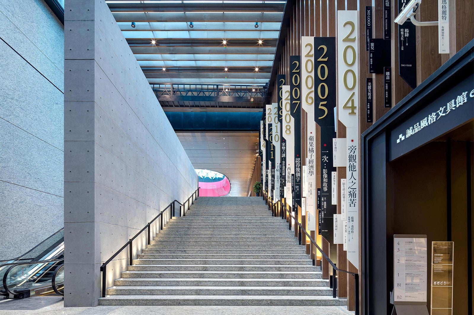 誠品生活蘇州店／画像提供：三井不動産