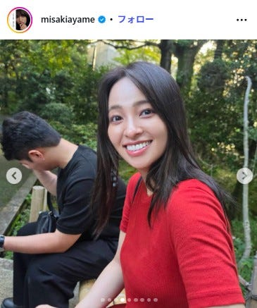 水崎綾女 Instagramより