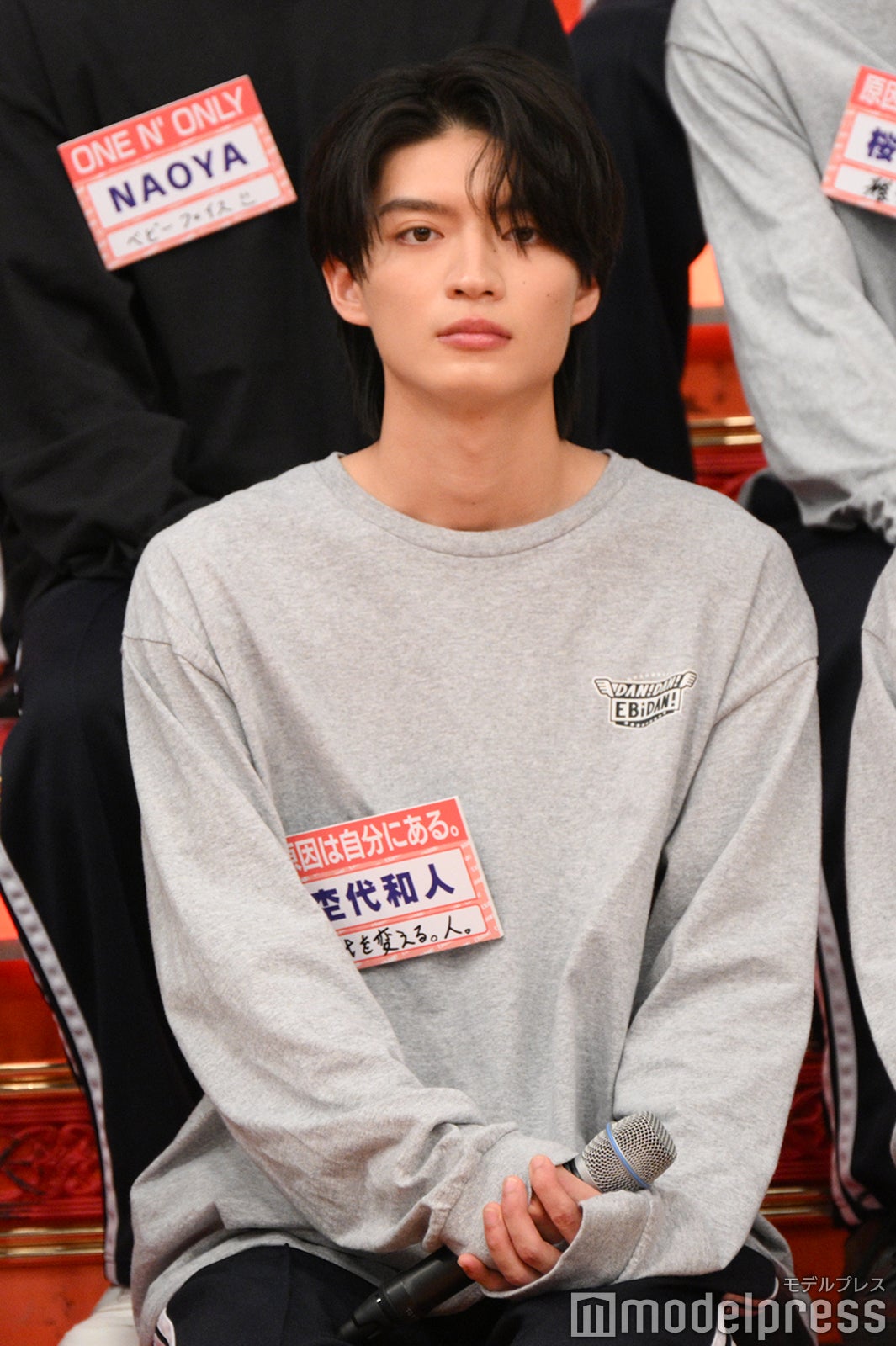 杢代和人（C）モデルプレス