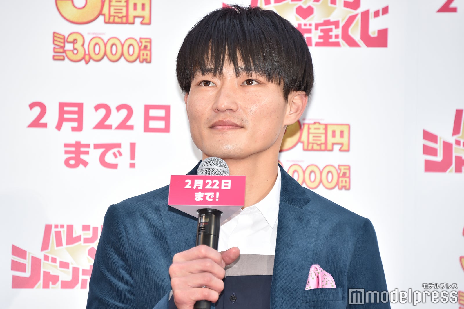 福徳秀介（C）モデルプレス