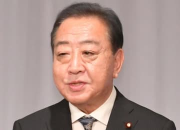 「解散により政治空白をつくることは国民生活を軽視、全く大義がない」立民野田代表が猛批判→「党利党略で政治空白を生み続ける自民党」