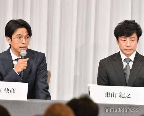 <ジャニーズ会見>東山紀之・井ノ原快彦、故・ジャニー喜多川氏へかける言葉は“ない”「この場に彼はいるべきだった」